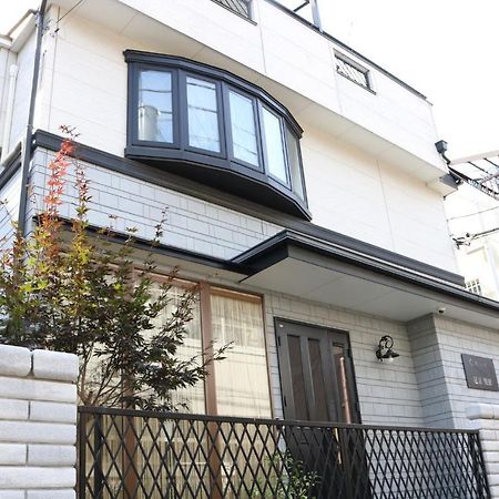 Guanjing Apartment Tokyo Exterior photo
