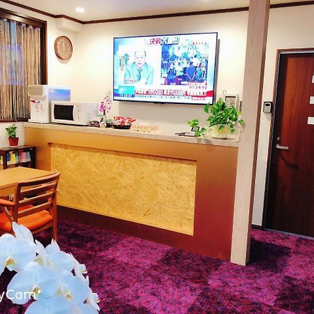 Guanjing Apartment Tokyo Exterior photo
