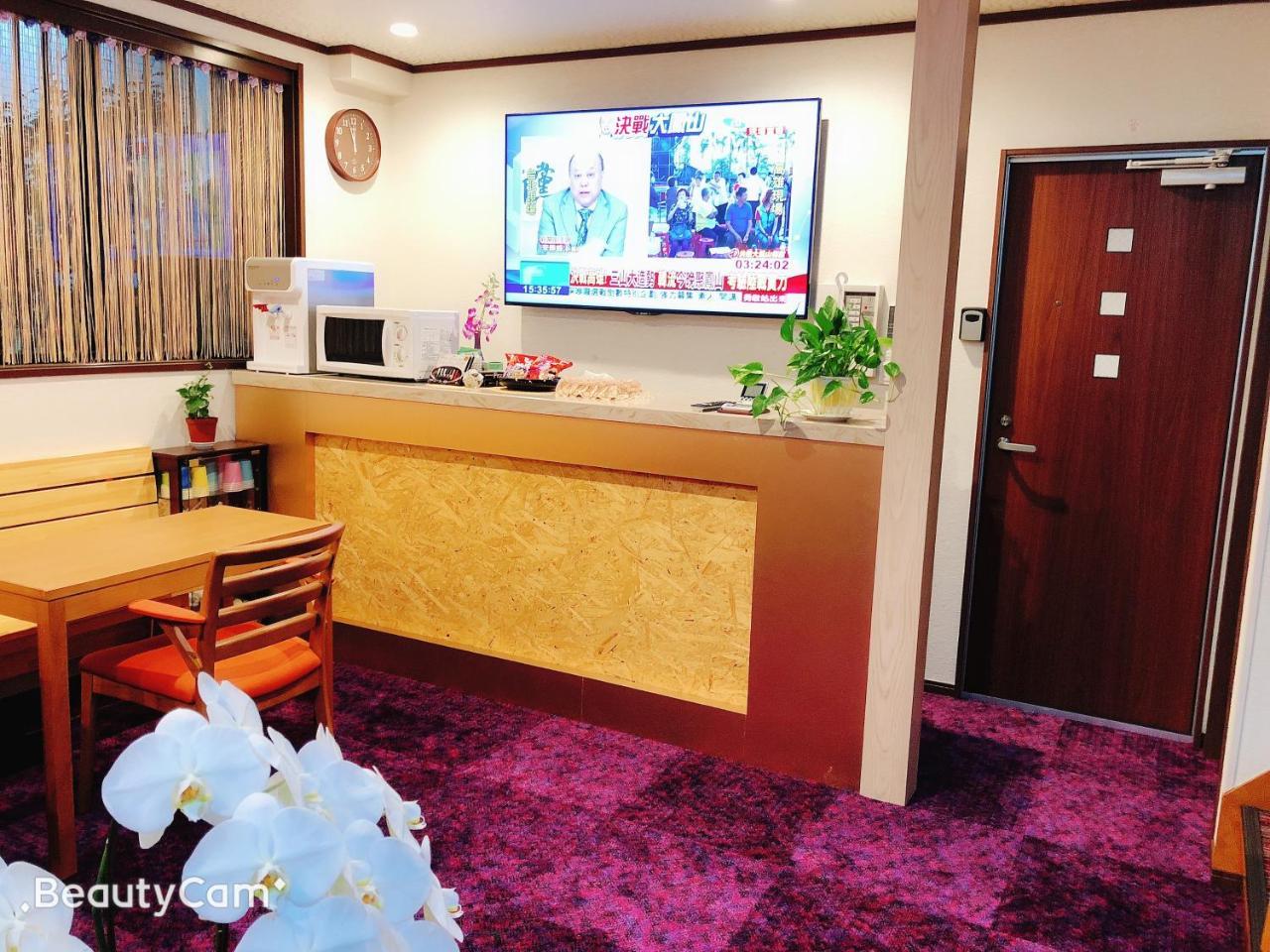Guanjing Apartment Tokyo Exterior photo