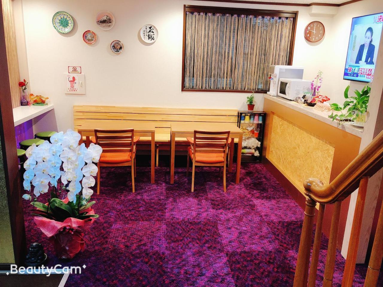 Guanjing Apartment Tokyo Exterior photo