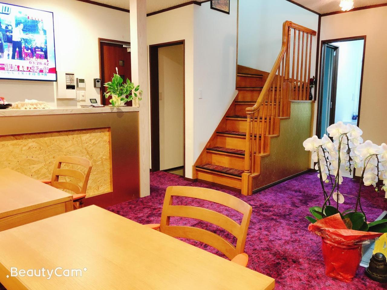 Guanjing Apartment Tokyo Exterior photo