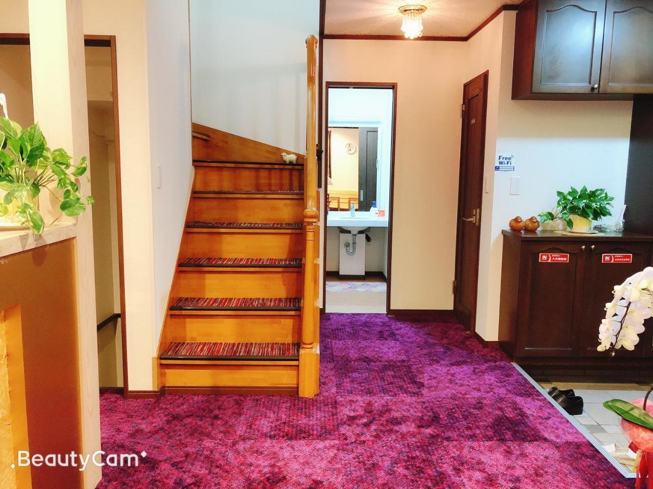 Guanjing Apartment Tokyo Exterior photo