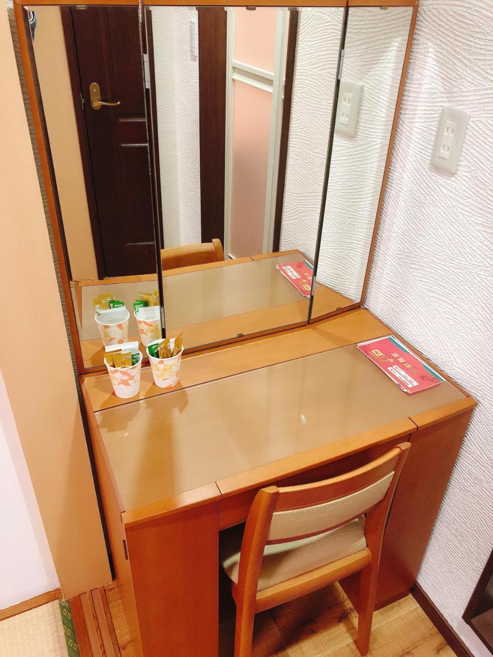 Guanjing Apartment Tokyo Exterior photo