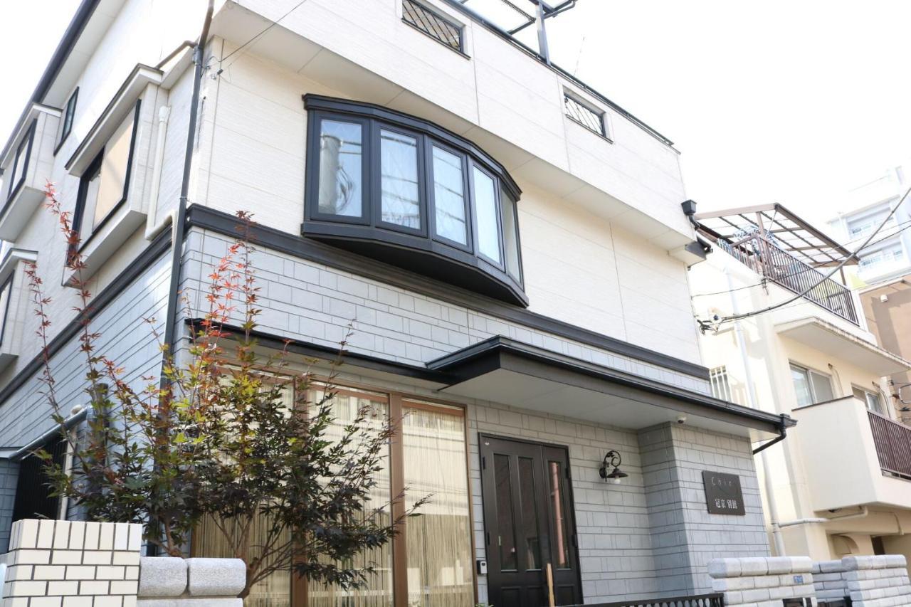 Guanjing Apartment Tokyo Exterior photo