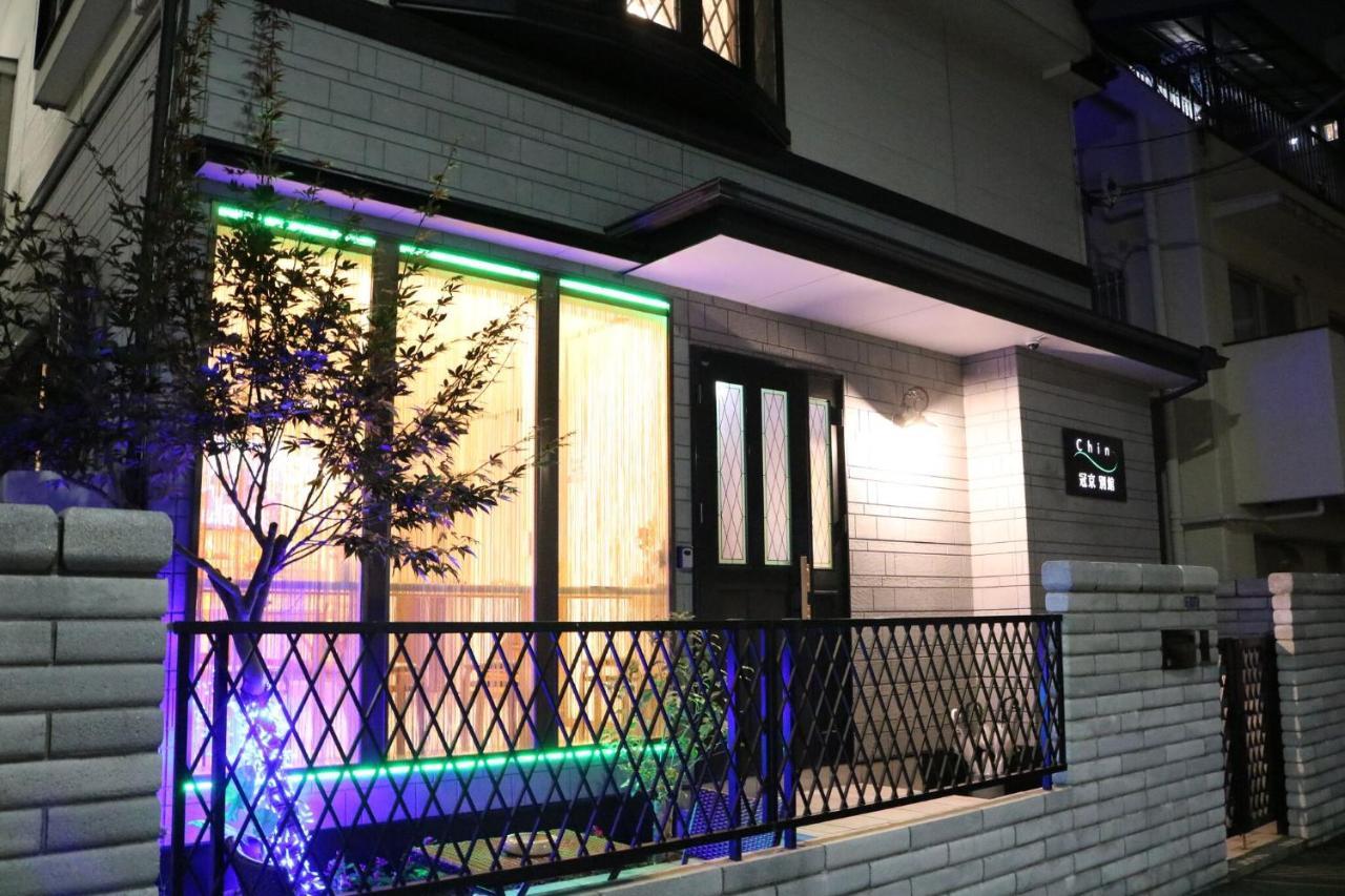 Guanjing Apartment Tokyo Exterior photo