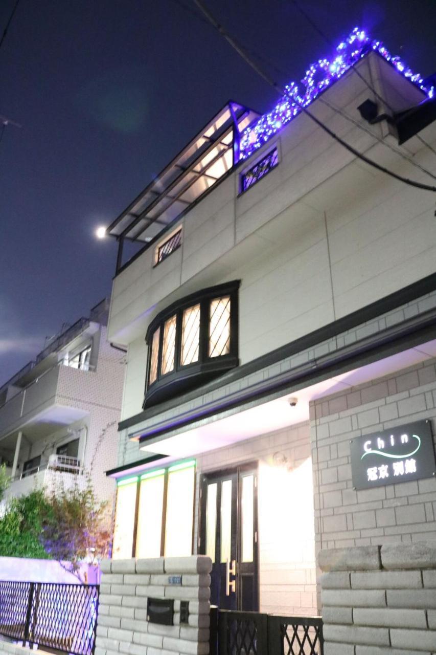 Guanjing Apartment Tokyo Exterior photo